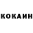Кетамин VHQ HaziD