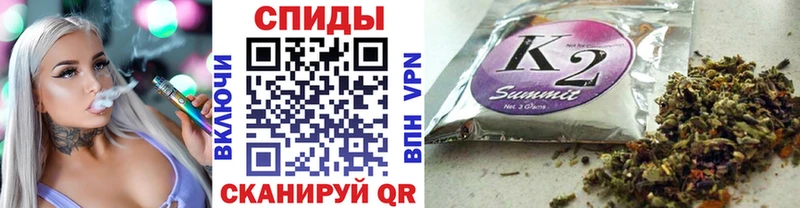 mega tor  Балахна  Бутират буратино 