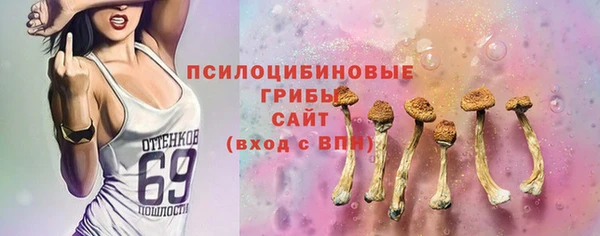 меф Россошь