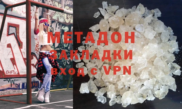 mdpv Абинск