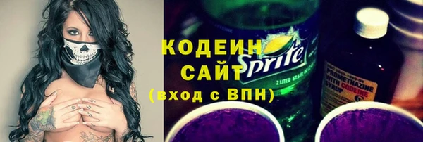 mdpv Абинск