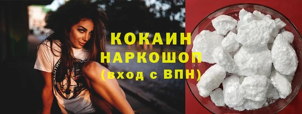 прущие грибы Абдулино