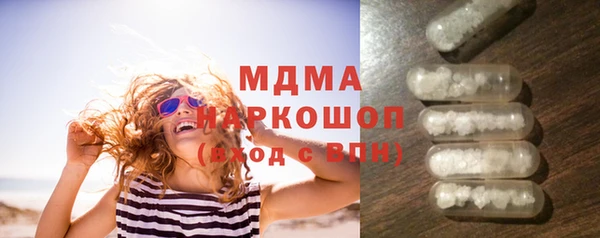 меф Россошь