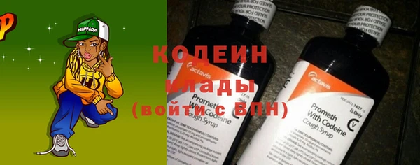 mdpv Абинск