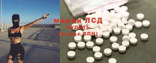 mdpv Абинск