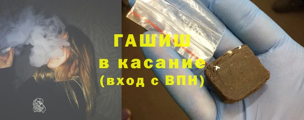 меф VHQ Абаза