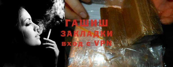 меф Россошь