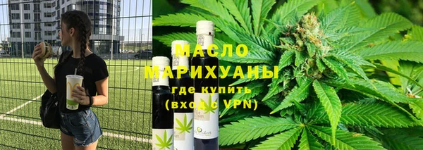 мяу мяу мука Ростов