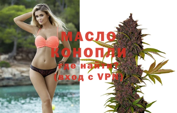меф Россошь