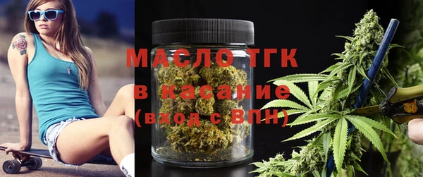 экстази Алексеевка