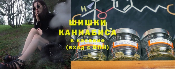 меф Россошь