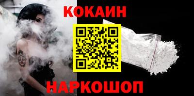 прущая мука Берёзовский