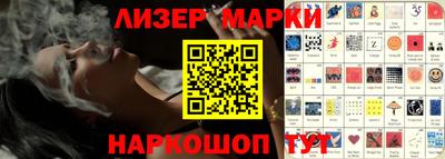 прущая мука Берёзовский