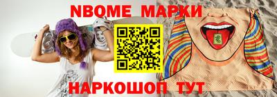 мефедрон мука Беслан