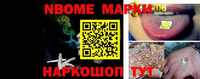 мефедрон мука Беслан