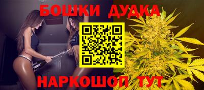 мефедрон мука Беслан