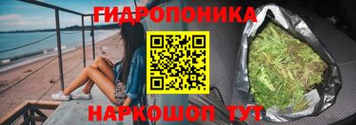 прущая мука Берёзовский
