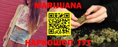 прущая мука Берёзовский