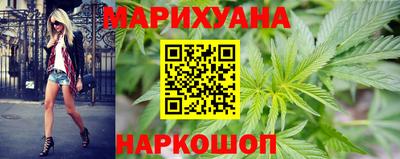 прущая мука Берёзовский