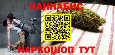 прущая мука Берёзовский