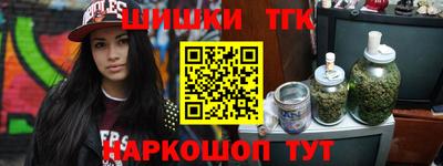 мефедрон мука Беслан