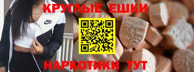 прущая мука Берёзовский