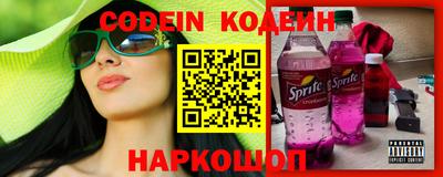 прущая мука Берёзовский