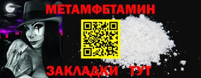 прущая мука Берёзовский