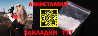 прущая мука Берёзовский