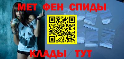 прущая мука Берёзовский