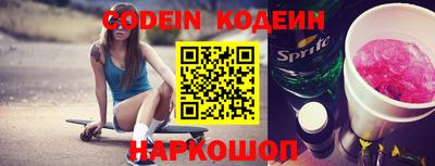 мефедрон мука Беслан