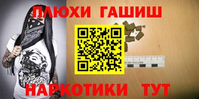 мефедрон мука Беслан