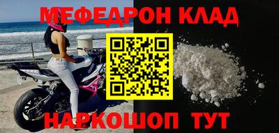 прущая мука Берёзовский