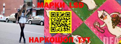 мефедрон мука Беслан