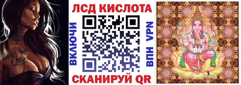 где продают   Балахна  Марки 25I-NBOMe 1,5мг 